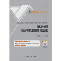 ȫ��ע�Գ��l(xi��ng)Ҏ(gu��)�����I(y��)�Y��ԇ�o��(d��o)�̲�