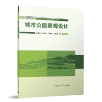 ���й��@���^�O(sh��)Ӌ(j��)