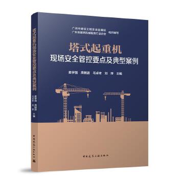  ��ʽ���ؙC�F(xi��n)����ȫ�ܿ�Ҫ�c�����Ͱ���