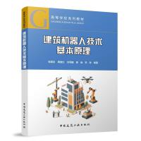 �����C(j��)���˼��g(sh��)����ԭ��