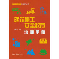 ����ʩ����ȫ������Ӗ(x��n)�փ�