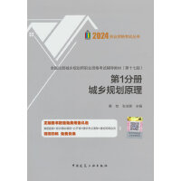 ȫ��ע�Գ��l(xi��ng)Ҏ(gu��)�����I(y��)�Y��ԇ�o��(d��o)�̲�