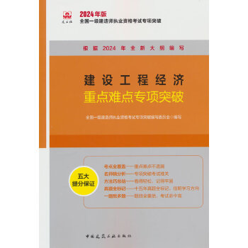  ���O(sh��)���̽�(j��ng)�����c�y�c���ͻ��