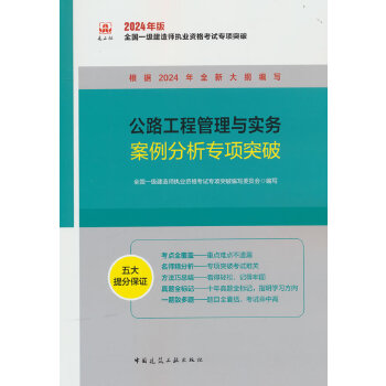  ��·���̹����c����(w��)�����������ͻ��