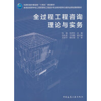 ȫ�^�̹�����ԃ��Փ�c����