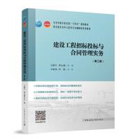 ���O�����И�Ͷ���c��ͬ���팍��