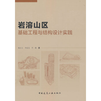  �r��ɽ�^(q��)���A�����c�Y���OӋ���`