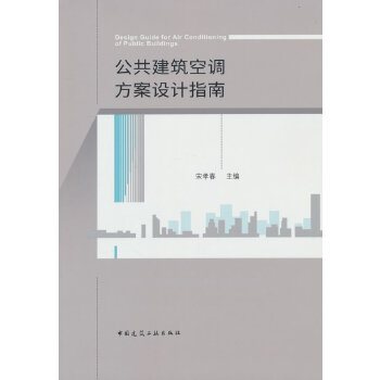  �����������{(di��o)�����OӋָ��