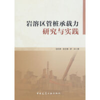 �r�܅^(q��)�ܘ����d���о��c��(sh��)�`