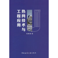 ��W(w��ng)���g�c���̑���