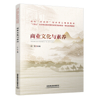 �̘I(y��)�Ļ��c���B(y��ng)