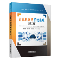 Ӌ��C(j��)�W(w��ng)�j(lu��)ϵ�y(t��ng)����