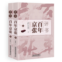 �u�����꾩��