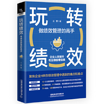  ���D(zhu��n)��(j��)Ч������(j��)Ч�����ĸ���