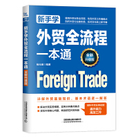 ���֌W(xu��)���Q(m��o)ȫ����һ��ͨ