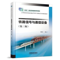 �F·��̖(h��o)�cͨ���O(sh��)��