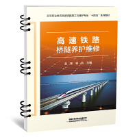 �����F·�����B(y��ng)�o(h��)�S��