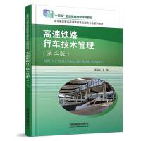 �����F·��܇���g(sh��)����