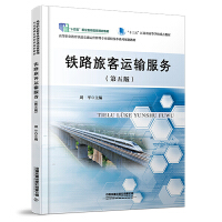 �F·�ÿ��\(y��n)ݔ����(w��)