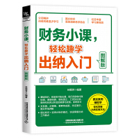 ؔ��(w��)С�n���p��Ȥ�W(xu��)���{���T