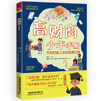  ��ؔ�������փԣ��_��ؔ����������Ȥ֮��