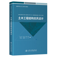 ��ľ���̽Y(ji��)��(g��u)���L(f��ng)�O(sh��)Ӌ(j��)