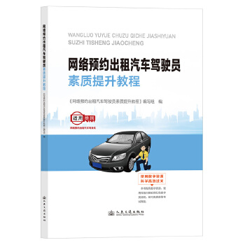  �W(w��ng)�j�A�s������܇�{�T���|(zh��)�����̳�