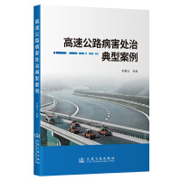 ���ٹ�·����̎�ε��Ͱ���