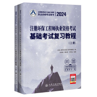 2024ע�ԭh(hu��n)�����̎���(zh��)�I(y��)�Y��ԇ���A(ch��)��ԇ��(f��)��(x��)�̳�