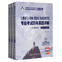 2024ע��(c��)늚⹤�̎�(�����)��(zh��)�I(y��)�Y��ԇ���I(y��)��ԇ�v�����}Ԕ��