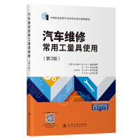 ��܇�S�޳��ù�����ʹ��