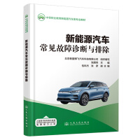 ����Դ��܇��Ҋ�����\���c�ų�