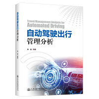 �Ԅ��{���й�������