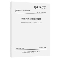 �b��ʽ���������g(sh��)Ҏ(gu��)��