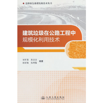  ���������ڹ�·������Ҏ(gu��)�������ü��g(sh��)