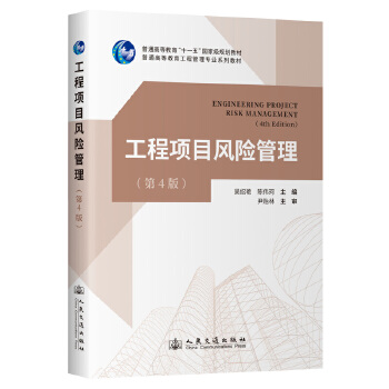  �����Ŀ�L�U��������4�棩