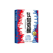 �J(r��n)֪�X�ѣ��_�����Ҹ�׃��ԭ���������f�Ծ��b�o(j��)��棩