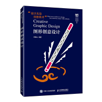 �D�΄�(chu��ng)���O(sh��)Ӌ(j��)