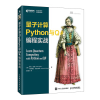 ����Ӌ(j��)��Python�cQ#���̌�(sh��)��(zh��n)