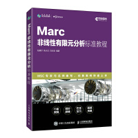 Marc �Ǿ�������Ԫ������(bi��o)��(zh��n)�̳�