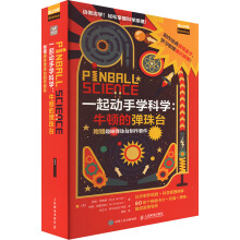 һ�����֌W�ƌW