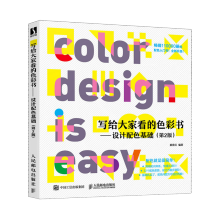 ���o��ҿ���ɫ�ʕ� �OӋ��ɫ���A ��2��