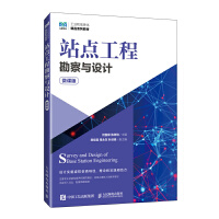 վ�c(di��n)���̿����c�O(sh��)Ӌ(j��)��΢�n�棩