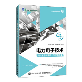  �����Ӽ��g(sh��)����4�棩��΢�n�棩�����΄չ��Σ�