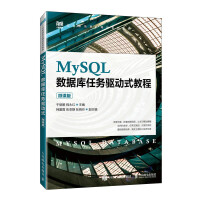 MySQL��(sh��)��(j��)���΄���ʽ�̳�
