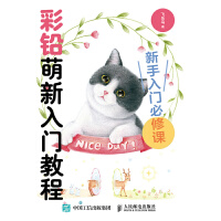 ���U�������T�̳�