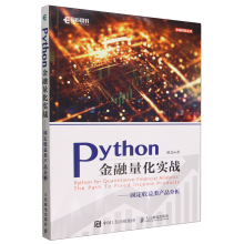 Python����������(sh��)��(zh��n)�̶�����a(ch��n)Ʒ����