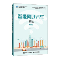 ���ܾW(w��ng)(li��n)��܇��Փ����2�棩