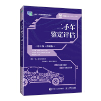 ����܇�b���u������4�棩��΢�n�棩