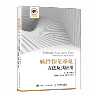 ܛ�����C�e�C�������䑪(y��ng)��